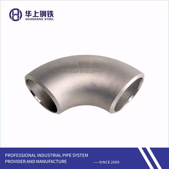 電気継手 スチール製EMTコネクタ 管ネジ式